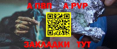 MESCALINE Пушкино