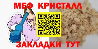 кокаин VHQ Пугачёв
