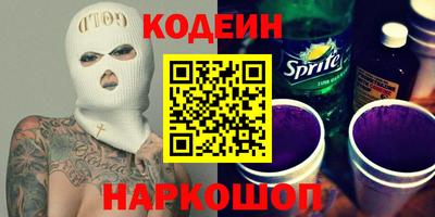 кокаин VHQ Пугачёв