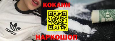 таблы Пыть-Ях