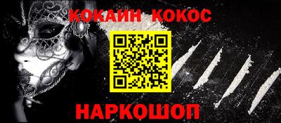 MESCALINE Пушкино