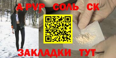 MESCALINE Пушкино