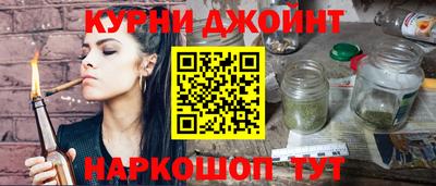 гидропоника Рузаевка