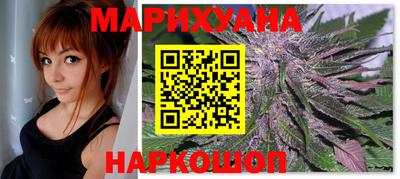 таблы Пыть-Ях