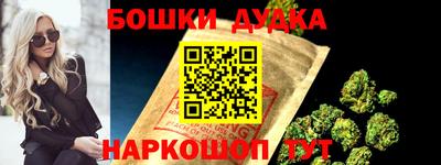 кокаин VHQ Пугачёв