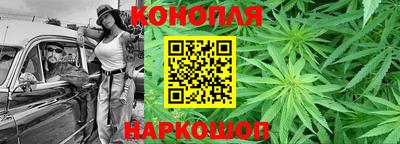 шишки Рязань