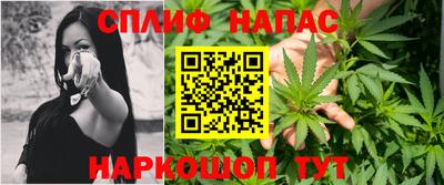 кокаин VHQ Пугачёв