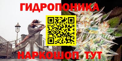 MESCALINE Пушкино