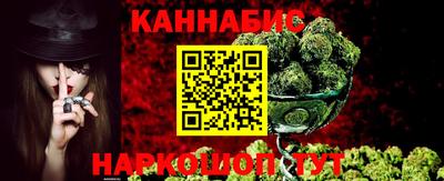 MESCALINE Пушкино
