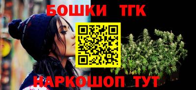 MESCALINE Пушкино