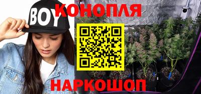 MESCALINE Пушкино