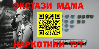 кокаин VHQ Пугачёв