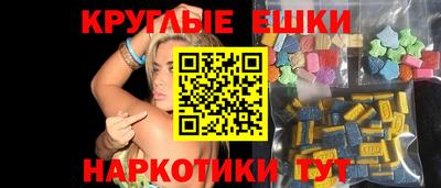кокаин VHQ Пугачёв