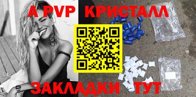 MESCALINE Пушкино