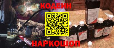 кокаин VHQ Пугачёв