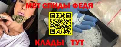 MESCALINE Пушкино