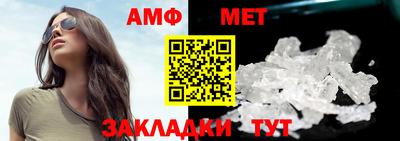 кокаин VHQ Пугачёв