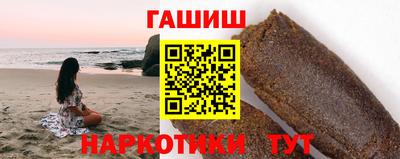 MESCALINE Пушкино