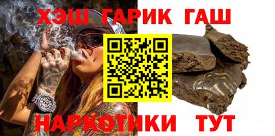 MESCALINE Пушкино
