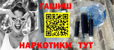 таблы Пыть-Ях