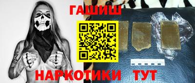 кокаин VHQ Пугачёв