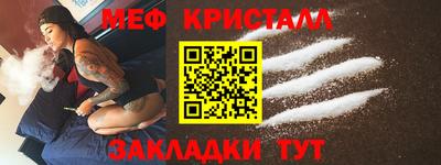 гидропоника Рузаевка