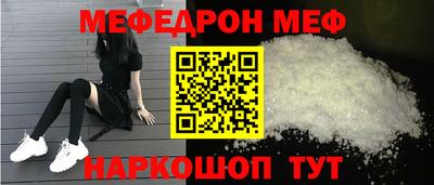 кокаин VHQ Пугачёв