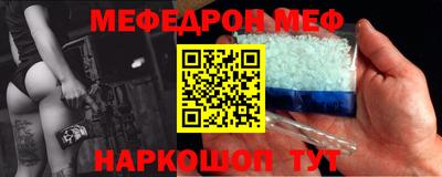 кокаин VHQ Пугачёв