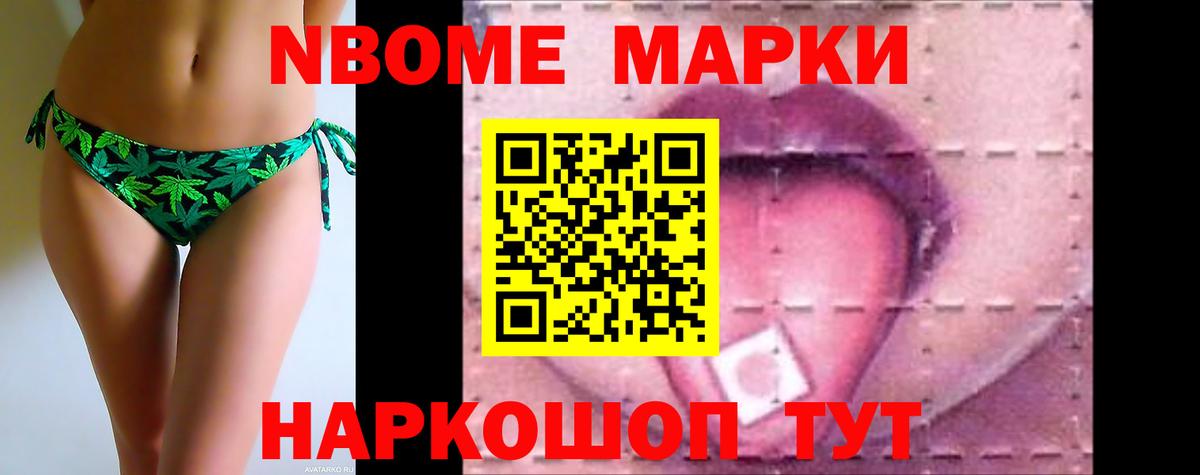 LSD-25 экстази ecstasy  Вход с VPN  Лсд 25 экстази кислота  Сегежа 